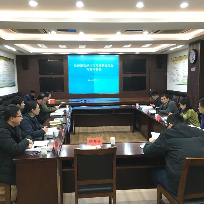 十大滚球体育app入口